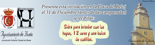 Invitacion campanadas FIN DE A&Ntilde;O