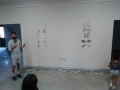 residencia_artistas-16