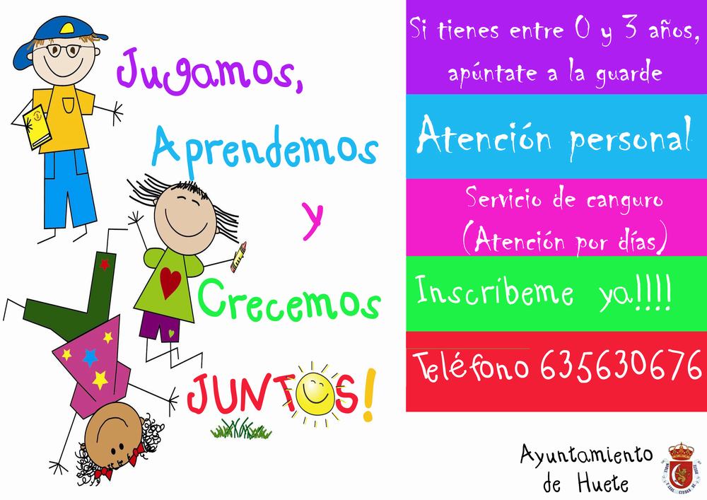 2014guarde