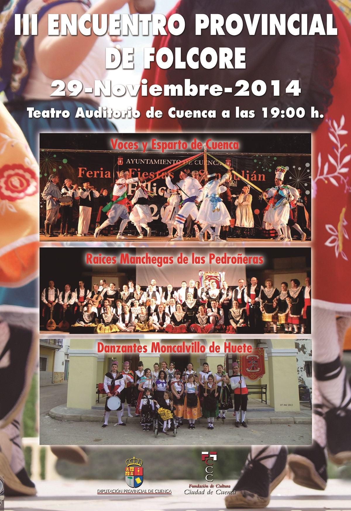 2014folklore