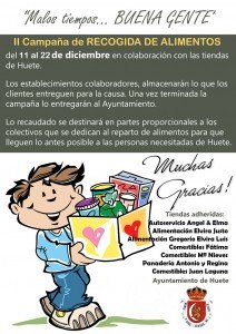 2014malostiempos