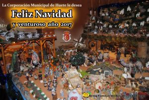 christma2016