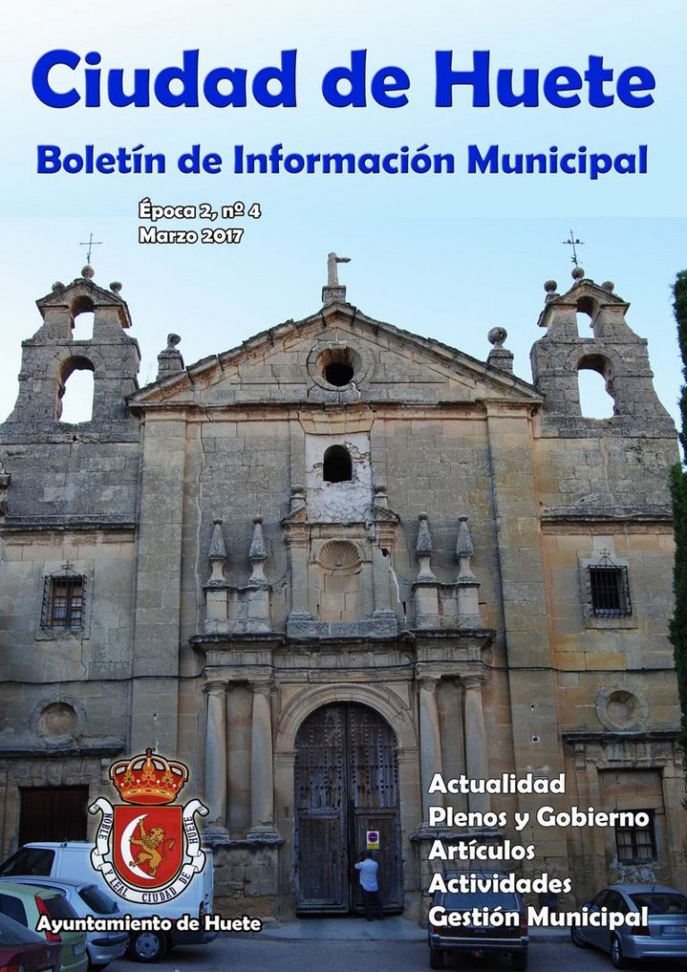 2017boletin