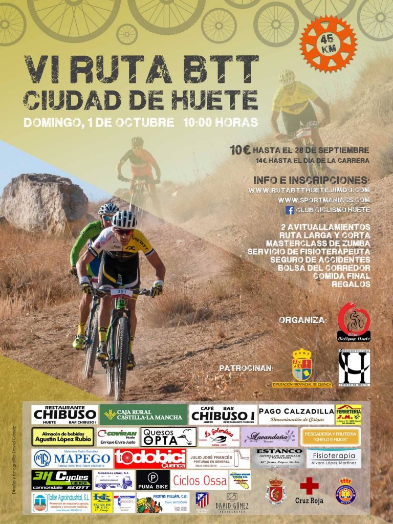 rutabtt17