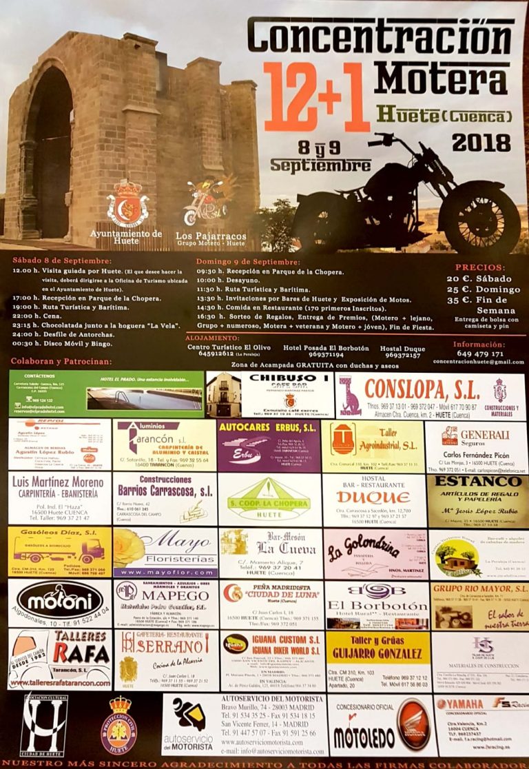 2018motos
