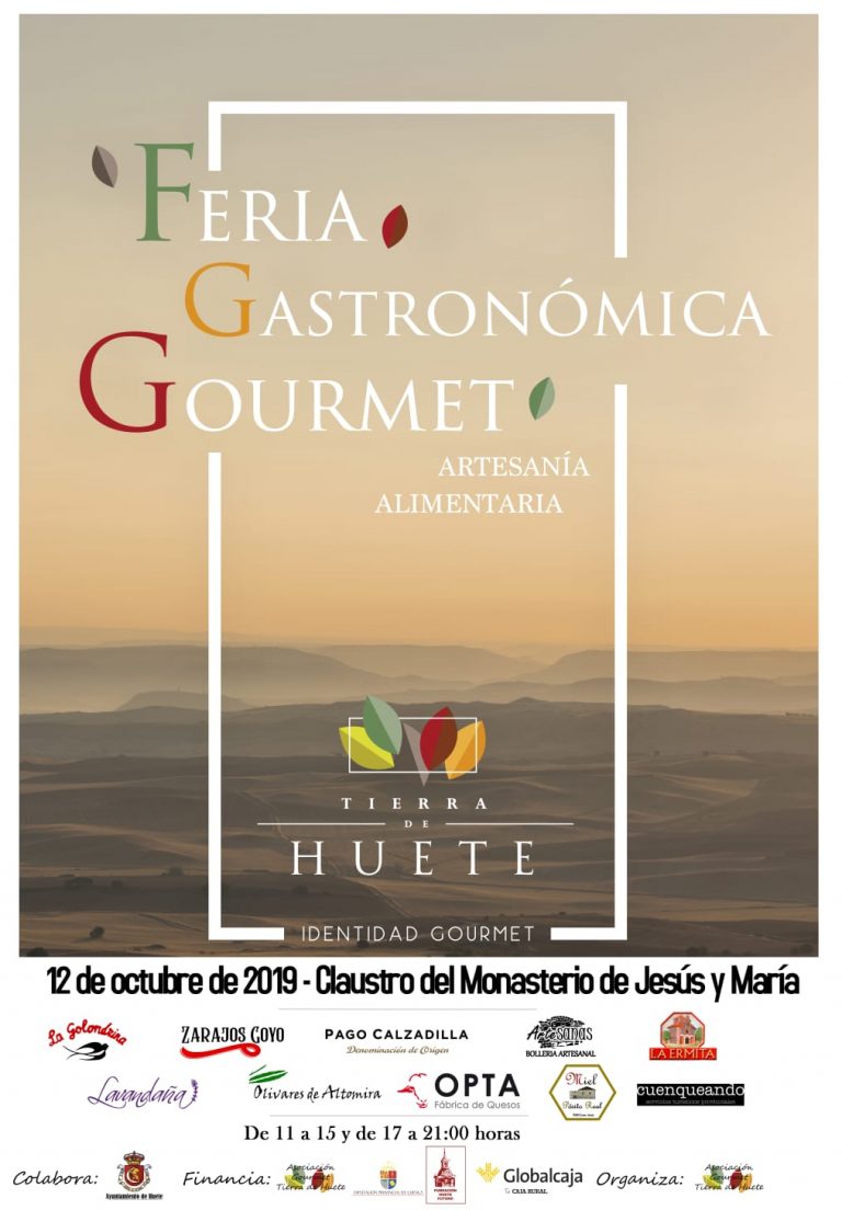 2019gourmet (1)
