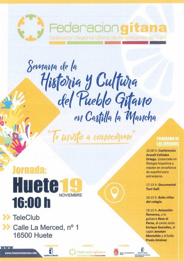 cartel_huete