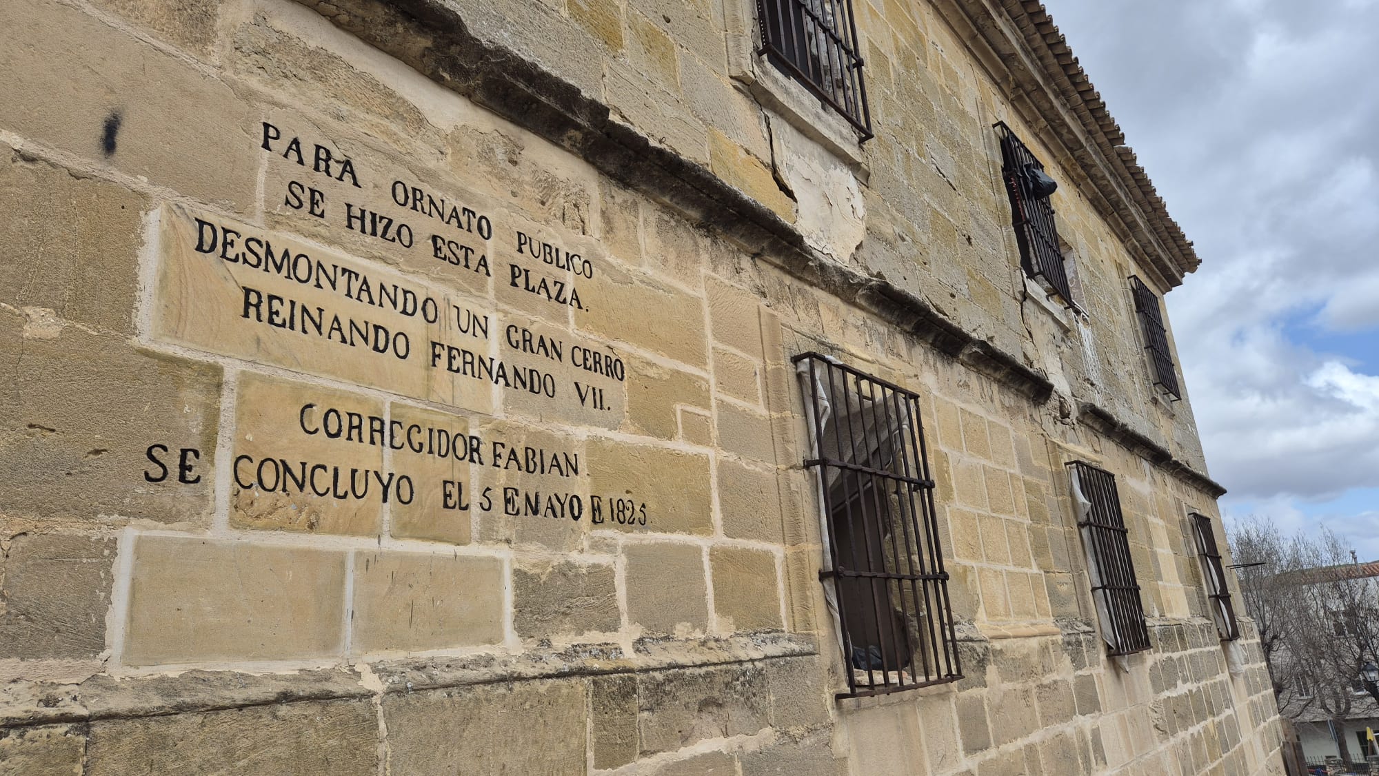 2025-plazuela-san-juan-1