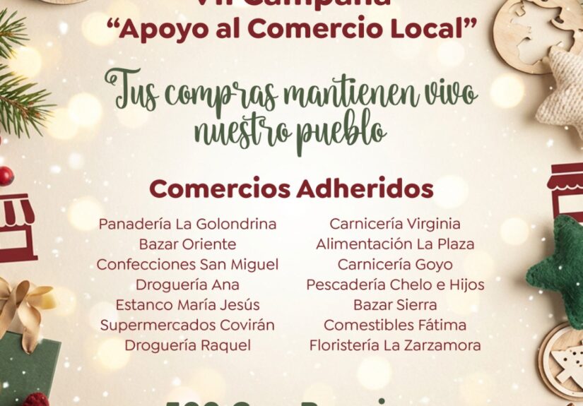 2025-campaña-apoyo-comercio-huete