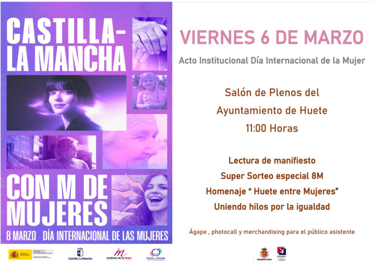 2026-CARTEL-DIA-DE-LA-MUJER