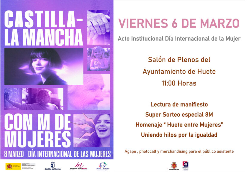 2026-CARTEL-DIA-DE-LA-MUJER