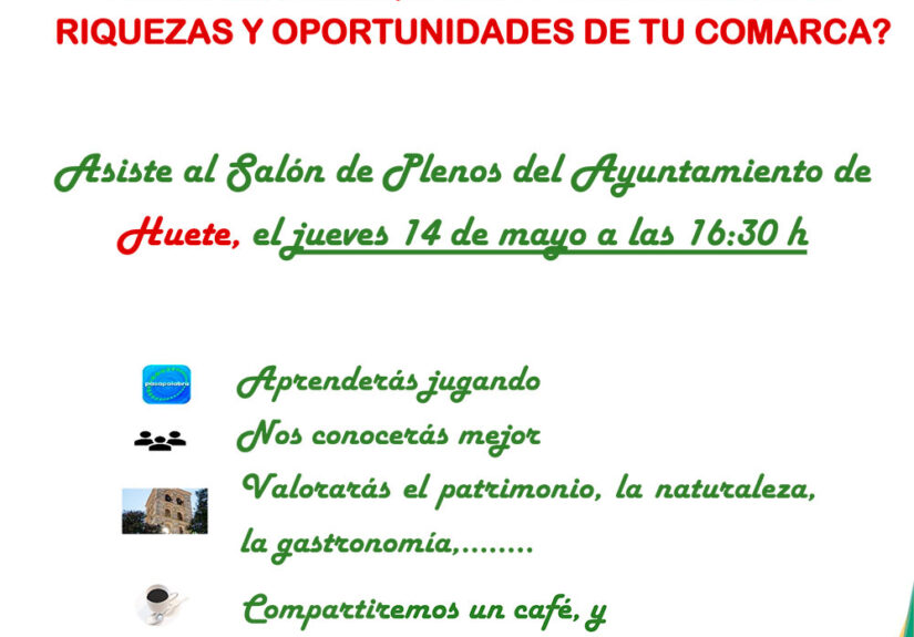 2026-CARTEL-ANIMACION-HUETE