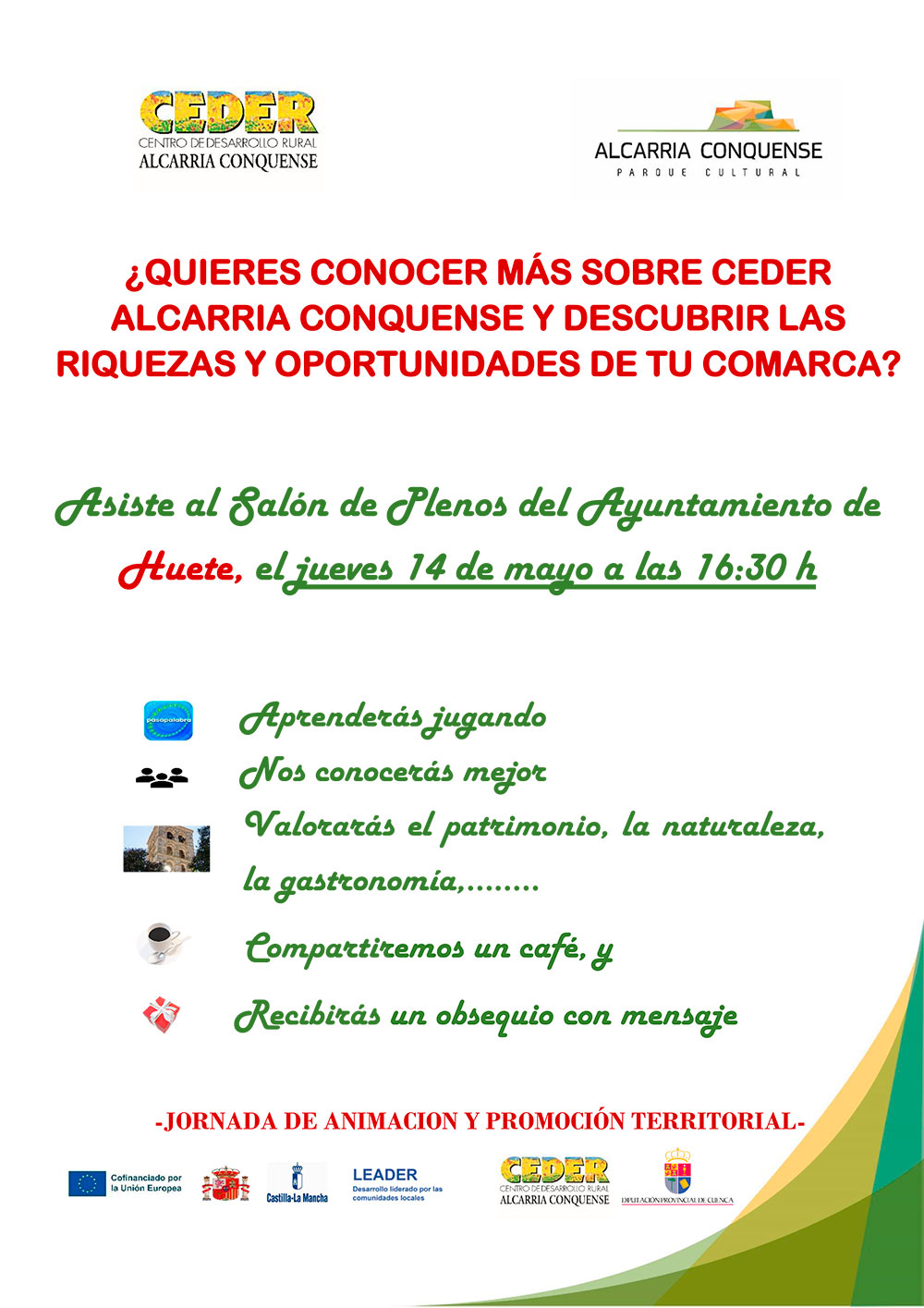 2026-CARTEL-ANIMACION-HUETE